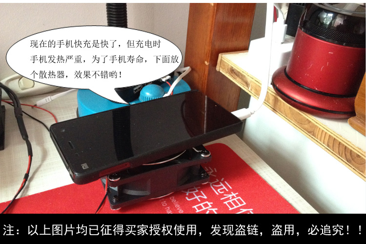 Ventilateur USB - Ref 401001 Image 19