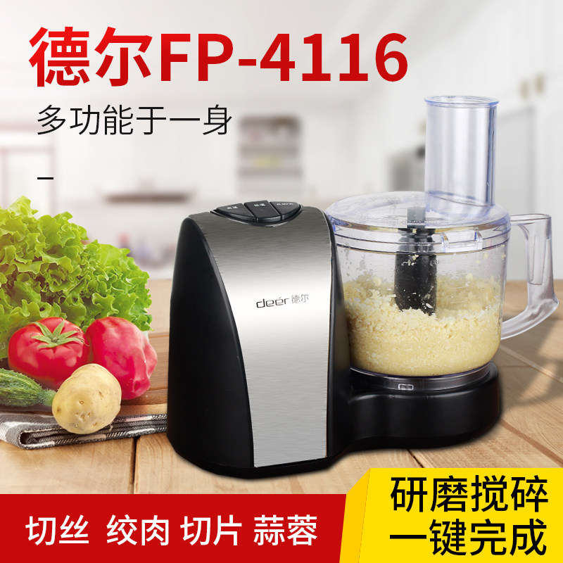 Del FP-4116 Electric Garlic Hibiscus Machine Ginger Hibiscus Machine For Garlic Machine Garlic Spoiler Meat Grinder Food Processor