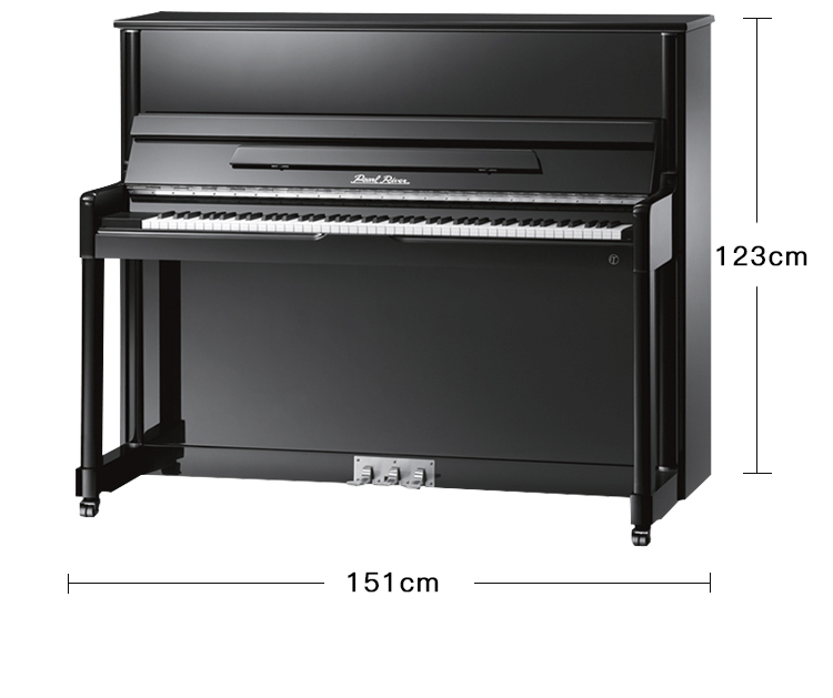 Pearl River Piano TB giới hạn mua khu vực An Huy giá 1 cây đàn piano	