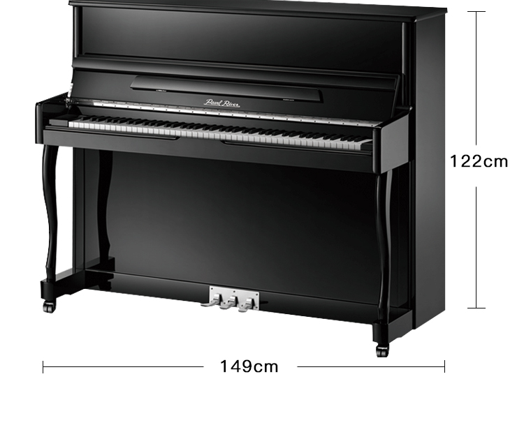 Pearl River Piano UP122YH mua hạn chế ở An Huy casio celviano