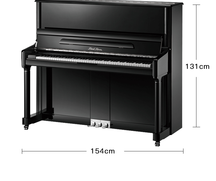 Pearl River Piano UP131YH mua hạn chế ở An Huy piano perfect