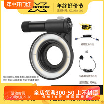 X-ADVENTURER Explorer RL3000 PRO waterproof ring flash photography light diving macro fill light