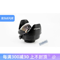 85204 Nauticam WACP-2 0 57x underwater wide-angle conversion lens (including float)