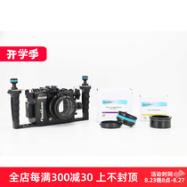 17417 Nauticam Waterproof Case for Sony A6500 Camera Diving Case Set