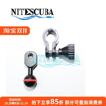 Hot shoe ball head 24mm flashlight clip flat rod Hot shoe ball head 24mm flashlight clip flat rod