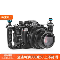 17339 Nauticam NA-R6II camera waterproof case for Canon R6II R6 camera