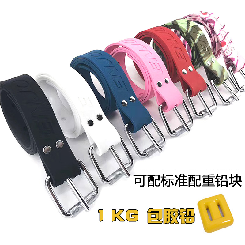 Rubber diving counterweight belt scuba free diving lead block sandbag diving belt quick unload counterweight bearing belt equipment