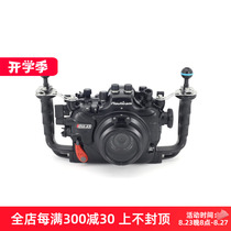 17419 Nauticam diving shell suitable for Sony A9 camera waterproof shell