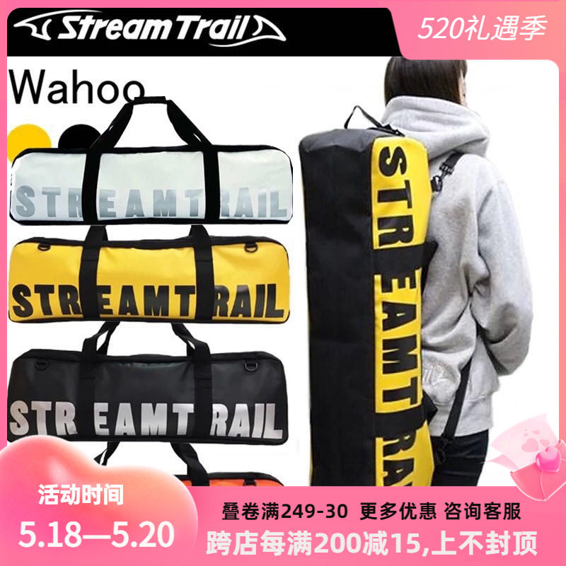 ST Japan StreamTrail Wahoo long waterproof bag free diving long footbed bag