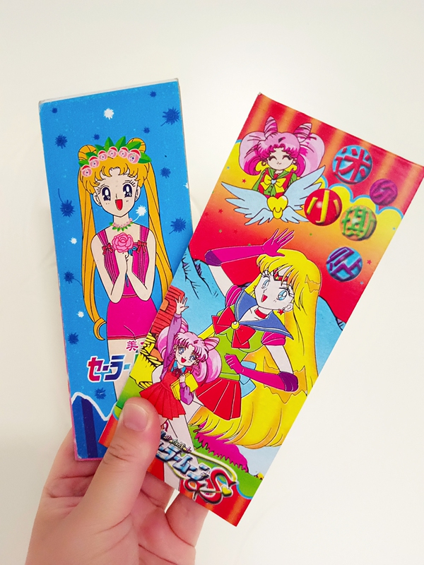 Sailor Moon Dress-Up Stickers 8090 Cartoon Anime Holiday Gift Nostalgic (Unused in Stock)