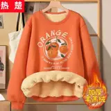 Бархатная толстовка, брендовая куртка, оверсайз, свободный крой, китайский стиль