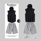 Летний комплект, толстовка с капюшоном без рукавов, жилет, спортивные шорты, штаны