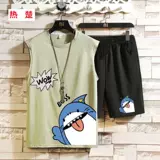Жилет, комплект, футболка с коротким рукавом для школьников без рукавов, шорты, подходит для подростков