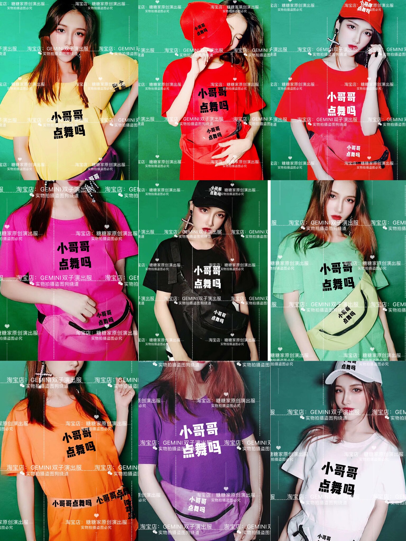 New Bar Nightfield Ds Play Out Dj Female Singers Dot dance? short sleeve t-shirt blouses custom logo