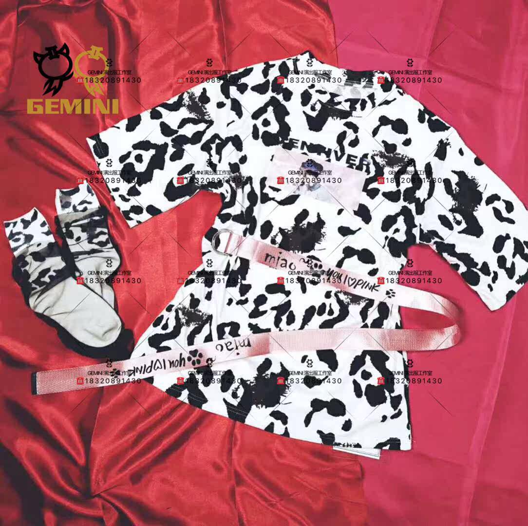 Bar ds lead dance gogo clothing big cow suit female song dj acting out