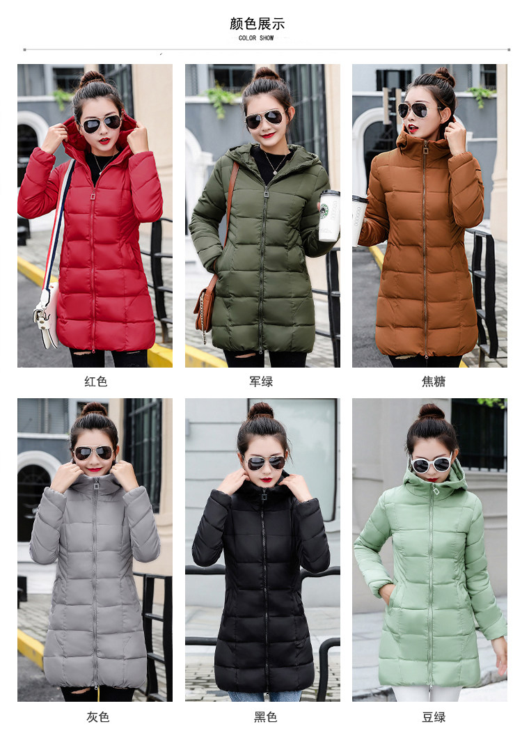 Quần áo cotton chống mùa cho nữ Slim mỏng dày 2018 mới thắt eo áo khoác mùa đông giản dị ở giữa áo bông thủy triều áo lông vũ dáng dài uniqlo
