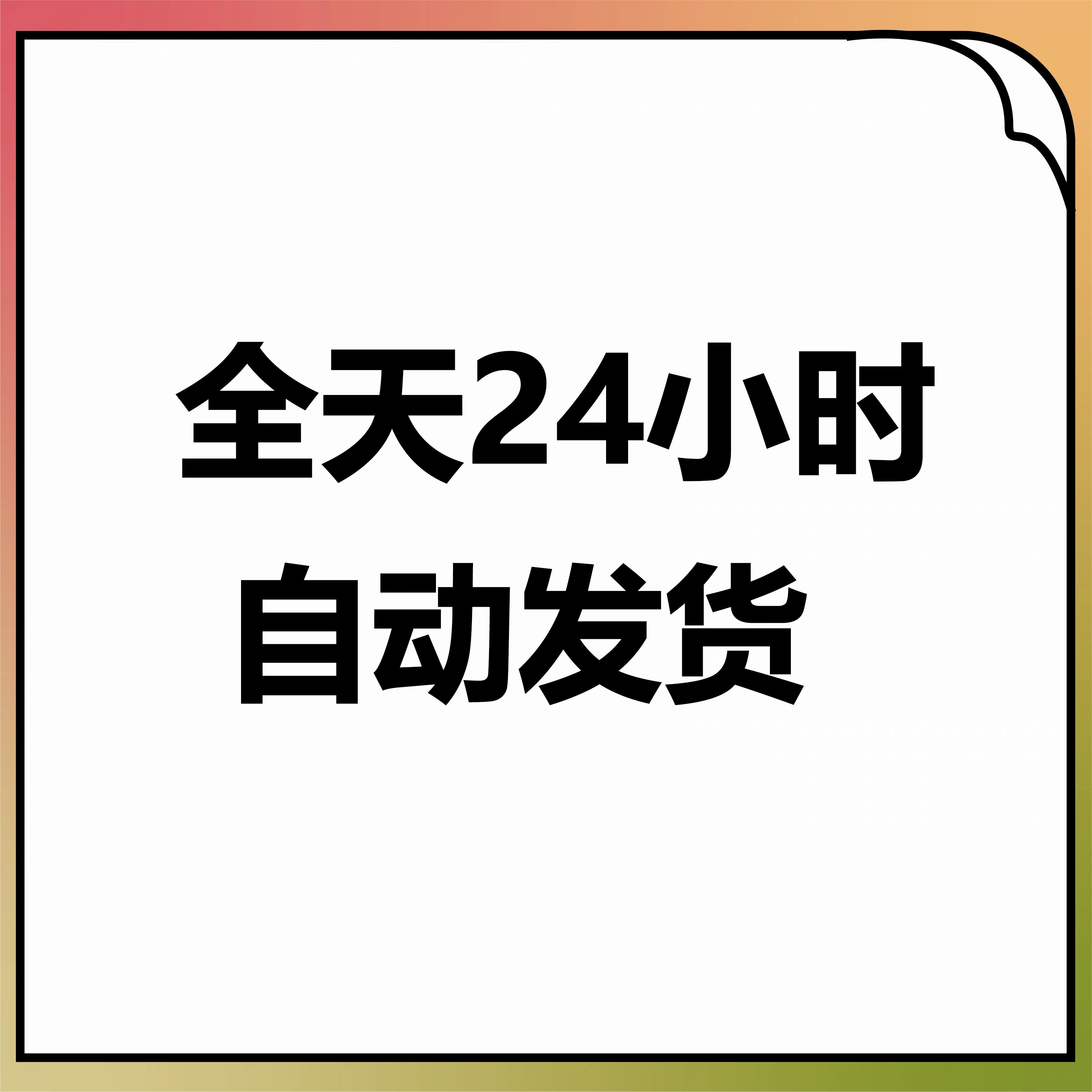 zfb正确使用方法？2025年最新避坑指南来了！-使用方法-淘宝百科网