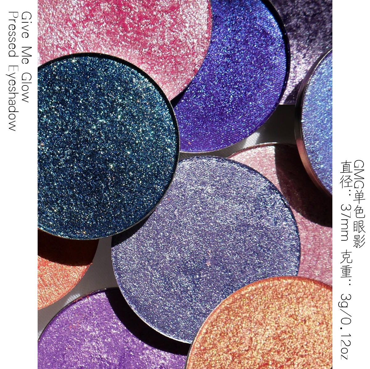 Spot｜Give Me GlowGMG monochrome eye shadow chameleon Zenon Wink Dragon Unicorn