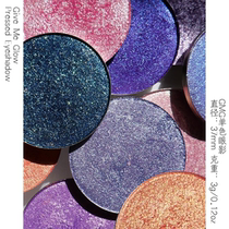 Spot | Give Me GlowGMG monochromatic eye shadow chameleon Zenon Wink Dragon Unicorn