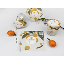 Mofei Paper Art Original Chuanbei Loquat Cream Loquat Jam Honey Crepe Wrapping Paper Sealing Paper Covering Paper