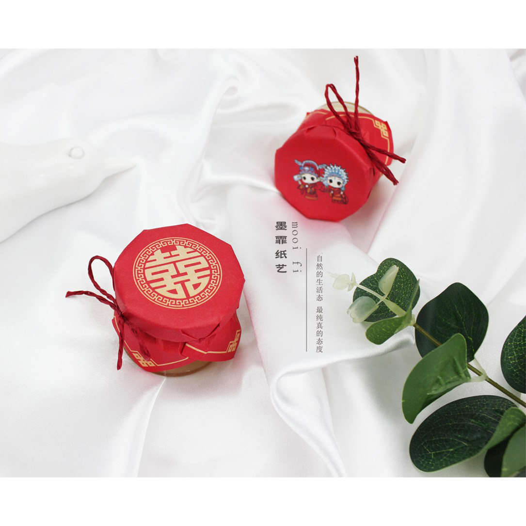 Mofei honey honey jam flower fruit tea accompanying gift wedding gift wedding candy dessert table wrapping paper sealing paper