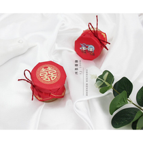 Mofei honey honey jam flower fruit tea accompanying gift wedding gift wedding candy dessert table wrapping paper sealing paper