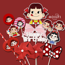 Buer's birthday full moon baby party dessert table cake plug-in card push push music sticker straw