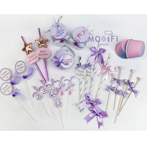 Cute Bow Bear Star Dailu Dessert Table Decorative Full Moon Hundred Days Birthday Banquet Cake Decorative Insert