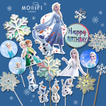 Frozen Princess Aisha Baby Girl Birthday Party Dessert Table Cake Decoration Plug-in Sucker Push Music