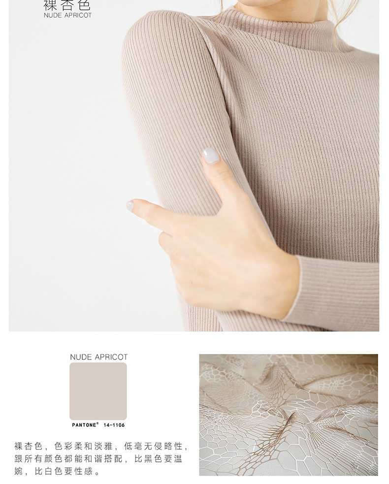 Cardigan en Laine - Ref 3231078 Image 23