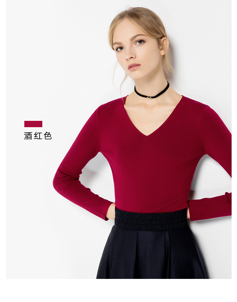 Cardigan en Laine - Ref 3231402 Image 27