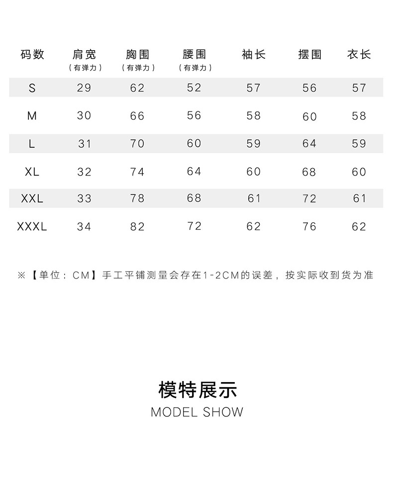 Cardigan en Laine - Ref 3231078 Image 14