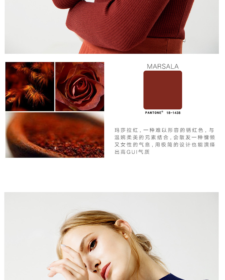 Cardigan en Laine - Ref 3231078 Image 37