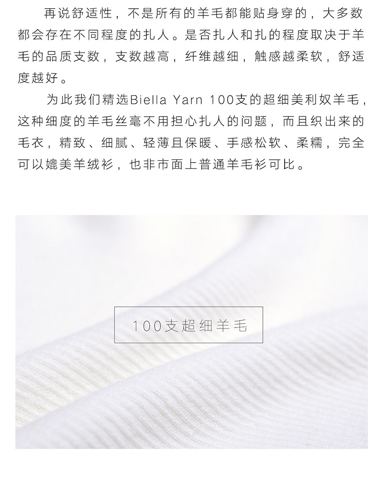 Cardigan en Laine - Ref 3231078 Image 10