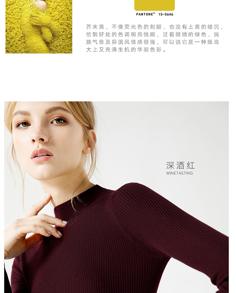 Cardigan en Laine - Ref 3231078 Image 44