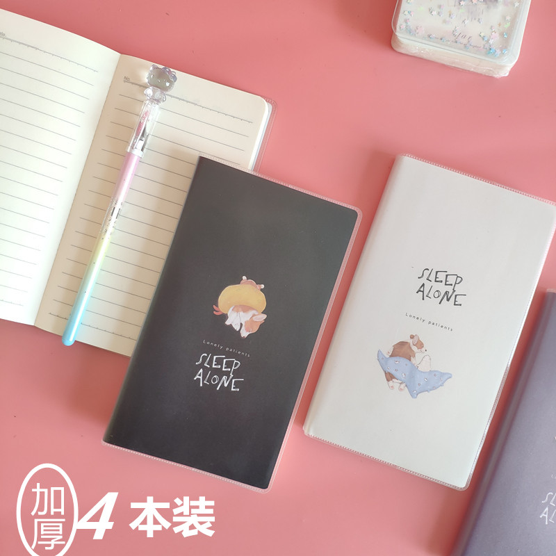 Small clear new plus thick notebook small gum cover This 48K crosswire notepad portable pocket This brief date Ben-Taobao