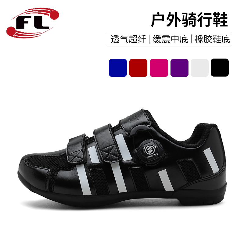 Manufacturer Direct sales 2022 exploits breathable casual shoes knobs Riding Shoes Outdoor Bike Shoes Mesh Face for men and women