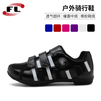 Manufacturer direct sales 2022 exploits breathable casual shoes knob buckle riding shoes outdoor bike shoes mesh face and womens shoes