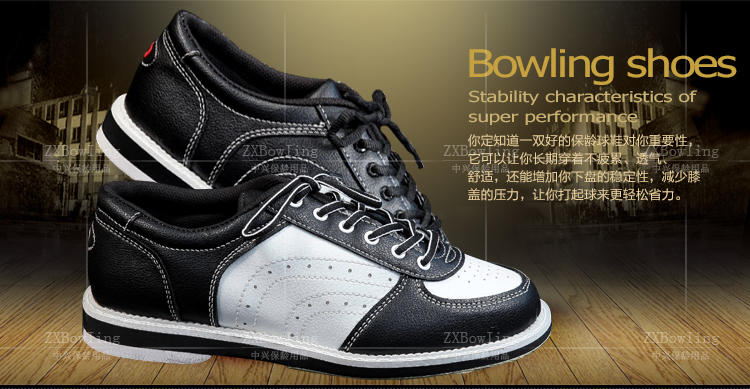 Chaussures de bowling homme - Ref 868223 Image 6