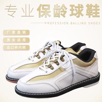 ZTE Professional Bowling Products Новые высококачественные платиновые специальные кроссовки D-11