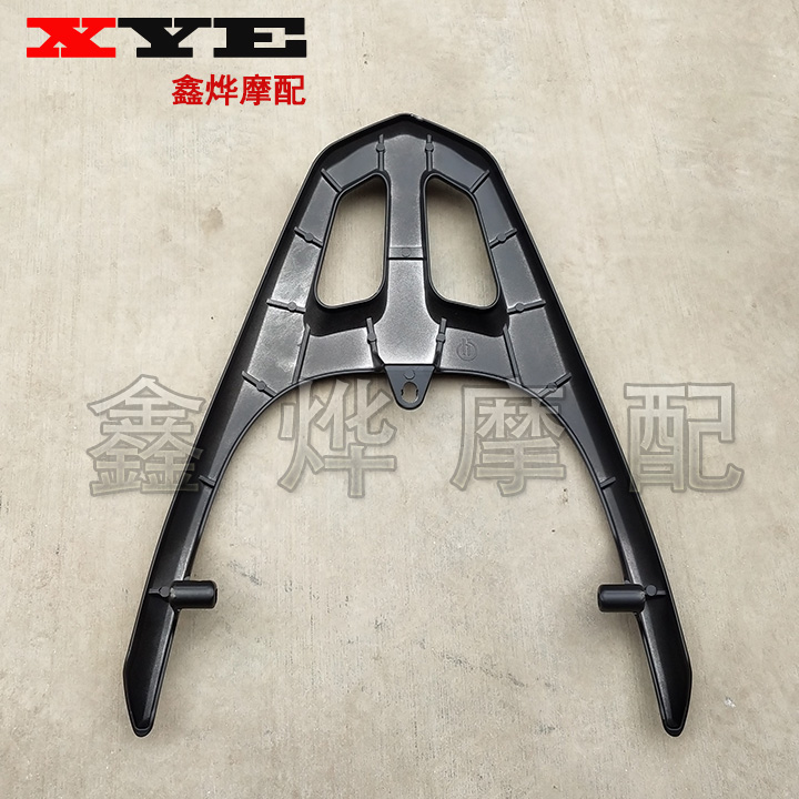 Áp dụng kệ xe điện nhỏ nhanh đại bàng nhỏ tin nhỏ đại bàng nhỏ vẫn cổ áo phía sau kệ đuôi F thông minh lưới Xiêm khung đuôi - Xe máy Sopiler khung inox xe lead