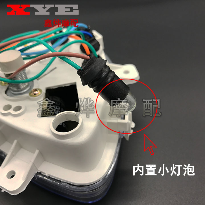 Áp dụng xe máy điện Fuxi thông minh lưới cụ nhanh Eagle cụ WISP cụ bảng điều khiển đo dặm mã bảng mặt kính đồng hồ xe wave alpha