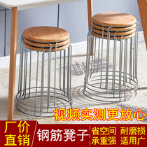 Reinforced steel stool round stool Household dining table stool Net red lazy bench Solid wood square stool Living room simple wooden stool