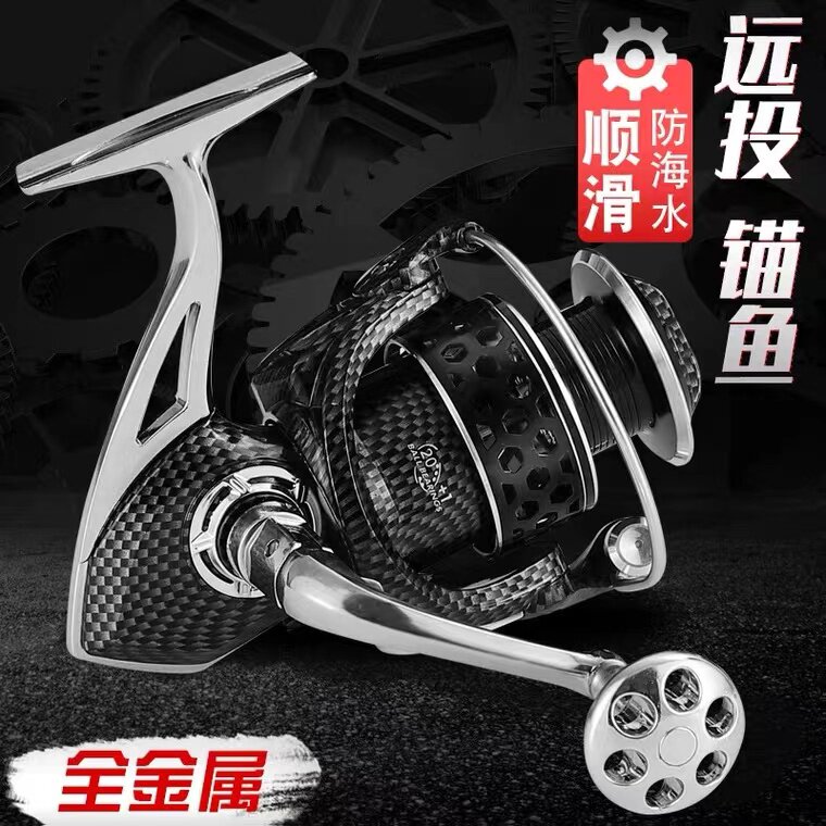 21-axis SG three-generation all-metal fishing reel Luya Spinning reel fishing line reel sea rod long-range throw reel sea rod pulley metal wheel - Taobao