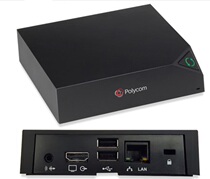 POLYCOM Baolitong Trio8800 Audio Conference Phone Accessories Trio Visual File Dual Flow Box