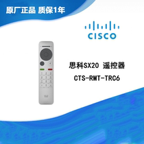 Cisco Cisco CTS-RMT-TRC6 SX10 20 Cisco TRC6 remote control