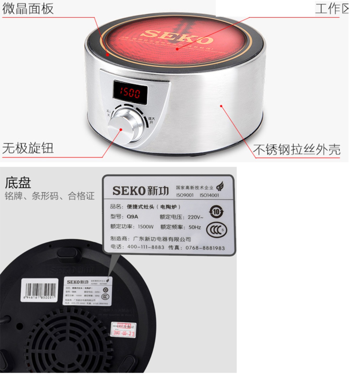 Ấm rượu vang ấm rượu vang gốm điện nước nóng rượu nóng với lửa công suất lớn rượu vang vàng hoa khắc ấm rượu bình nóng - Rượu vang đồ khui rượu vang cao cấp