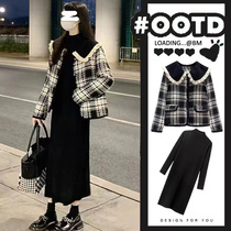 Maternity Autumn and Winter Suit 2023 New Fashion Dress Two-piece Set Western Fashionable Knitted Small Fragrance Jacket