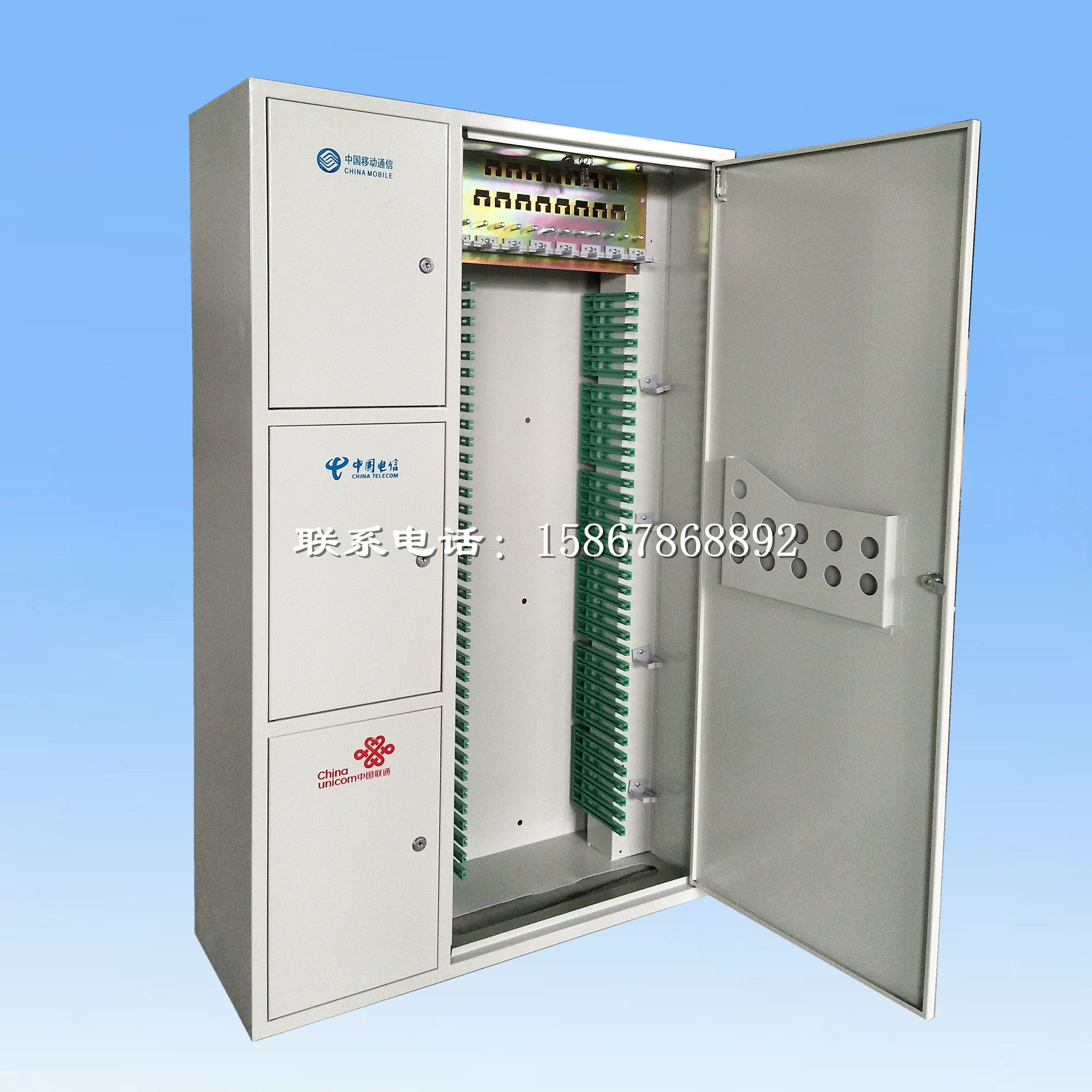 288 core three net all-in-one fiber distribution wire frame 360 core ODF optical fiber distribution frame 720 core three mesh all-in-one wiring cabinet 