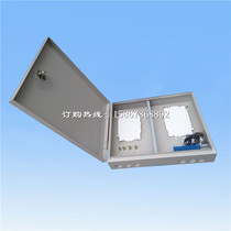 24-core 36-core 48-core fiber distribution box Distribution box Leather cable docking box Three-in-one box